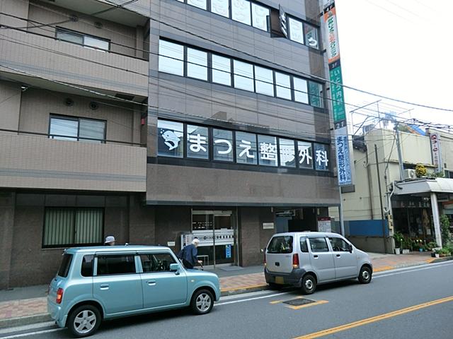 Hospital. Kamijo 600m to children Clinic