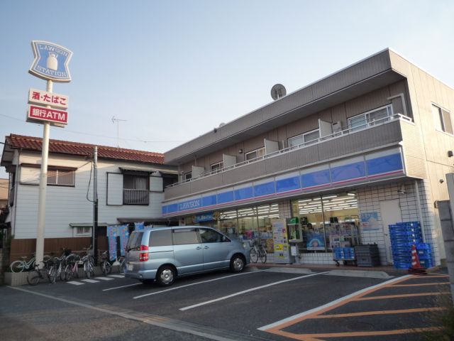Convenience store. 370m until Lawson (convenience store)