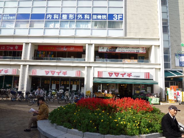 Other. 1120m to the peripheral station (Other)