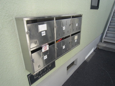 Other common areas. Mailbox equipped