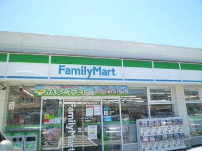Convenience store. 229m to Family Mart (convenience store)