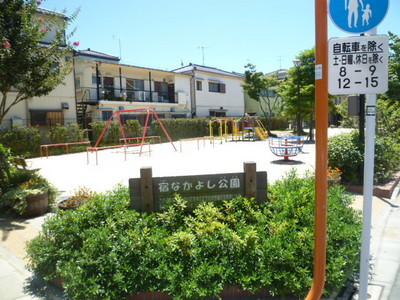 park. Good friend to the park (park) 137m