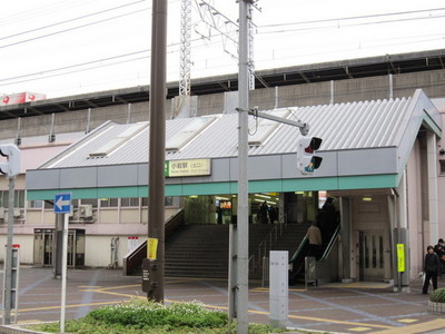 Other. 1778m until the Sobu Line Koiwa Station (Other)