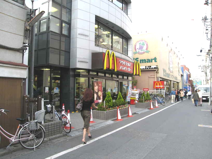 Other. 343m to McDonald's Koiwa shop (Other)