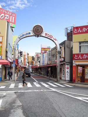 Other. 821m until the Showa-dori shopping street (Other)