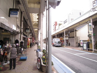 Other. Flower Road shopping street until the (other) 227m