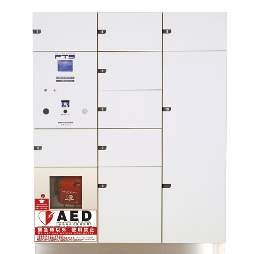 Common utility.  [At any time receive luggage home delivery locker (AED installation)] The entrance hall has prepared a home delivery locker. Not only keep the report was luggage in the absence, Dispatch of home delivery products, Also, such as cleaning of the delivery, 24-hour in a simple operation of just inserting the card. It supports the free life that are not tied to time. further, Installing the AED (automated external defibrillator). Because with sound guide, You can be anyone easy-to-use. (Same specifications)