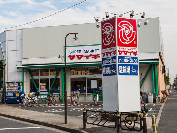 Surrounding environment. Yamaichi Ichinoe store (6-minute walk / About 410m)
