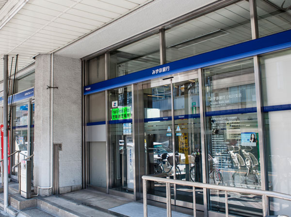 Surrounding environment. Mizuho Bank Komatsugawa Branch (walk 17 minutes / About 1340m)