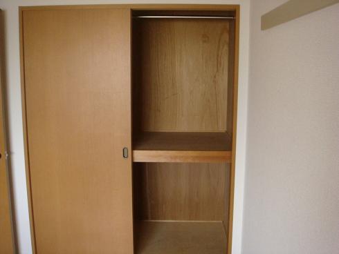 Other. Before Western-style II Receipt