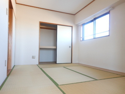 Living and room. Japanese style room