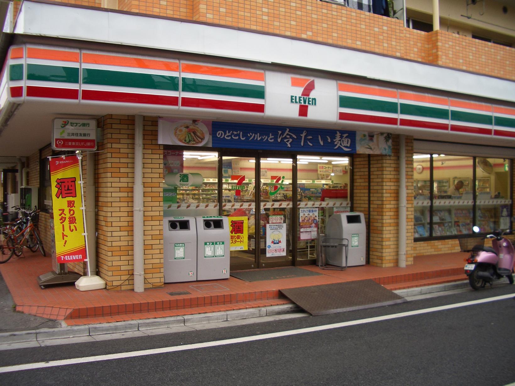 Convenience store. Seven-Eleven 100m to Edogawa Matsue Minamiten (convenience store)