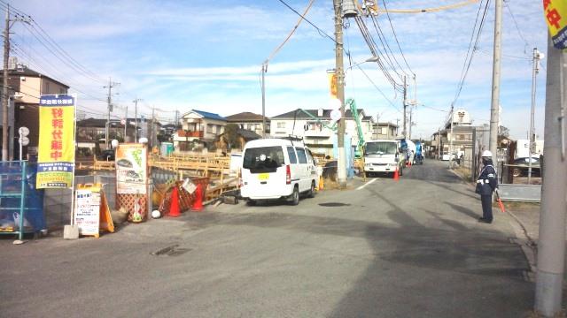 Local photos, including front road. Local (12 May 2012) shooting