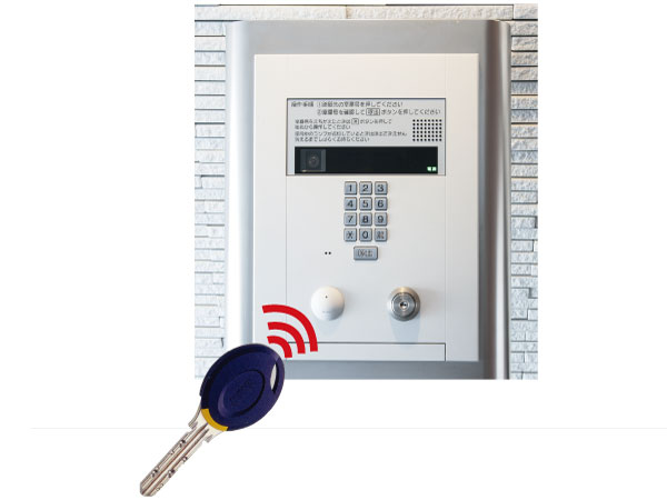 Security.  [Non-touch key system and welcome Elevator] Of the entrance hall to the auto-lock door, And non-touch key system that can be only in unlocking holding the key, Automatically elevator has adopted a welcome elevator to come down on the first floor. When Ya a lot of luggage, It is very useful for Families with young children. (Published photograph of the non-touch key system / Same specifications)