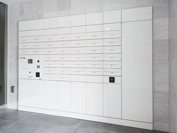 Common utility.  [Mailbox-integrated 24-hour home delivery locker, which is the arrival displayed on the intercom] The home delivery of the absence was established a convenient home delivery locker entrusted to us at any time for 24 hours. Because it is the arrival displayed in the dwelling unit in the intercom when the luggage has arrived, It helps prevent forgetting to take. By e-mail box is also dwelling unit of the key (non-touch key), It opens in automatic. (Same specifications)