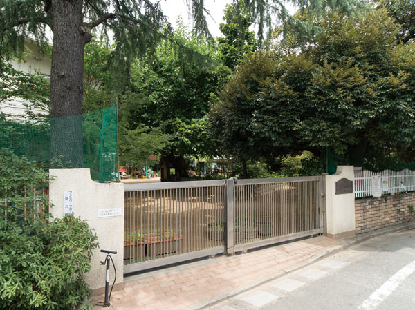 Surrounding environment. Edogawa Futaba kindergarten (5-minute walk / About 360m)