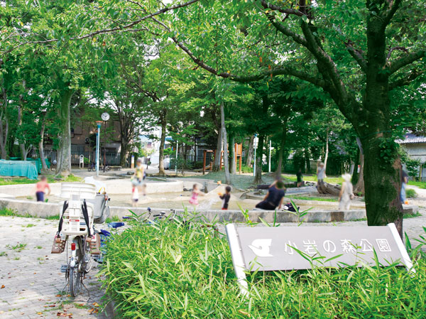 Surrounding environment. Koiwa of Forest Park (7 min walk / About 560m)