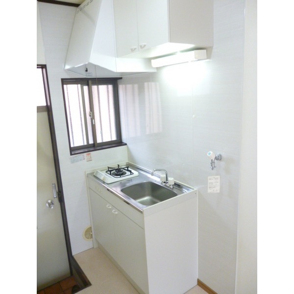 Kitchen. reference image