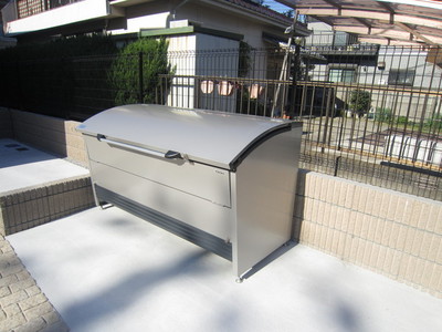 Other common areas. Dust box on site