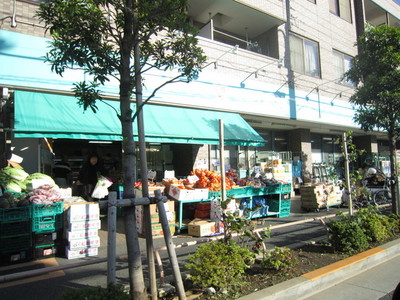 Supermarket. 650m to attack (super)