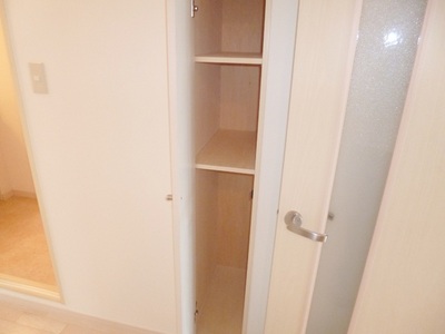 Receipt. There is also housed in the entrance