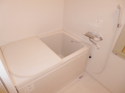 Bath. There bath spacious