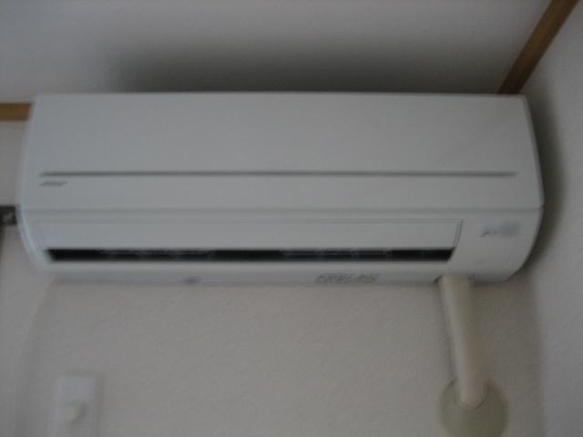 Other Equipment. Air conditioning