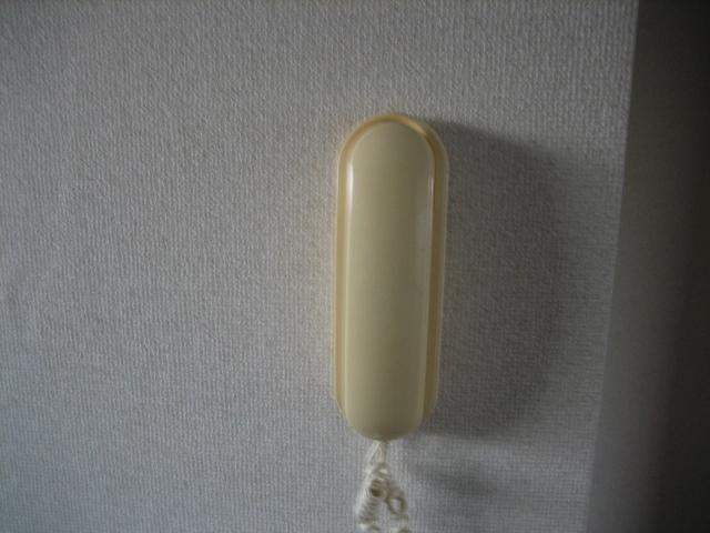 Other Equipment. Intercom