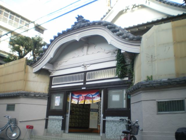 Other. Chiyono hot water until the (other) 60m