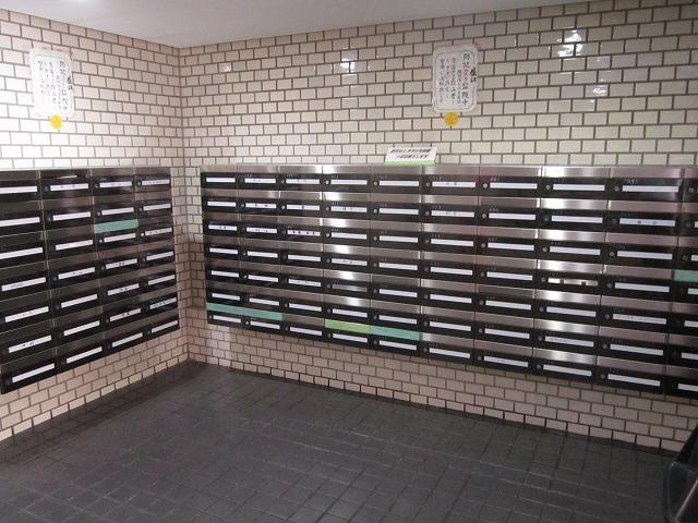 Other common areas. post