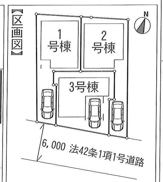 The entire compartment Figure