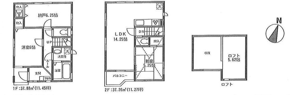 Floor plan. (1 Building), Price 38,800,000 yen, 2LDK+S, Land area 76.7 sq m , Building area 75.14 sq m