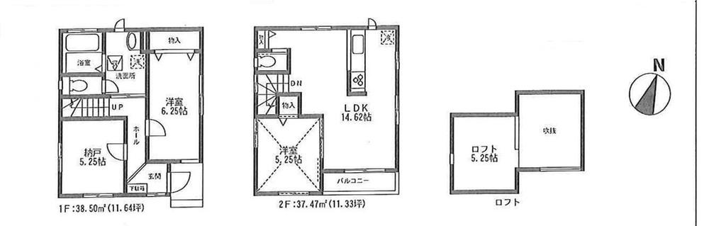 Floor plan. (Building 2), Price 37,300,000 yen, 2LDK+S, Land area 79.01 sq m , Building area 75.97 sq m