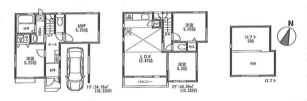 Floor plan. (3 Building), Price 41,800,000 yen, 3LDK+S, Land area 73.64 sq m , Building area 88.18 sq m