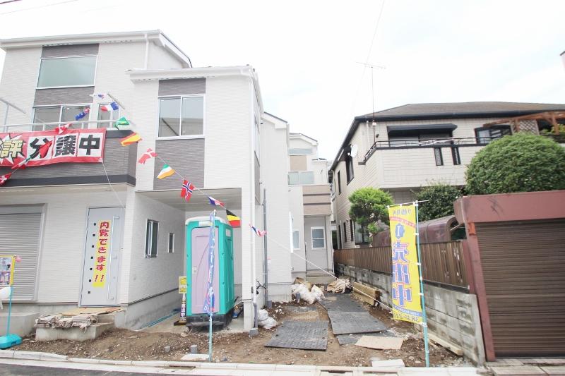 Local appearance photo. Local (10 May 2013) Shooting