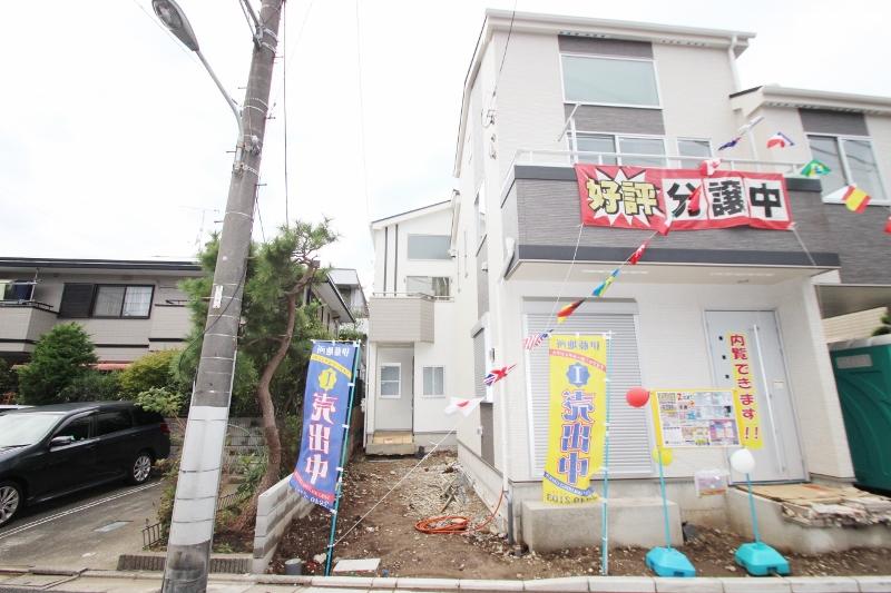 Local appearance photo. Local (10 May 2013) Shooting