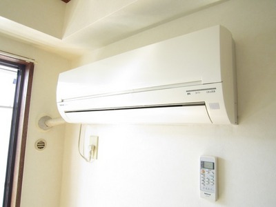 Other Equipment. Air-conditioned