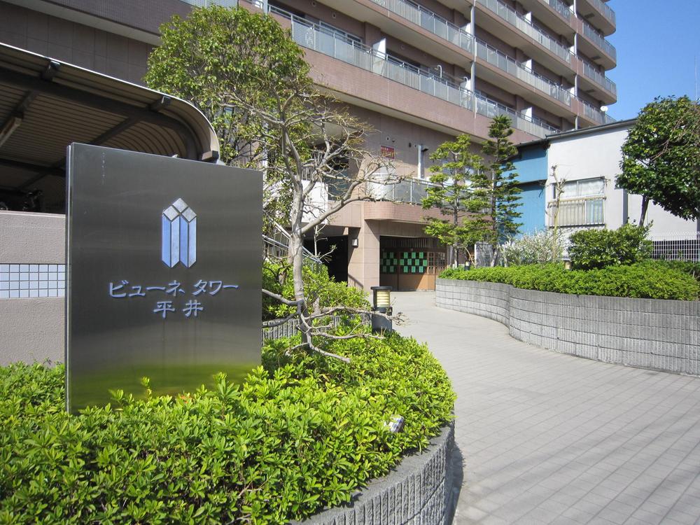 Entrance. Common areas