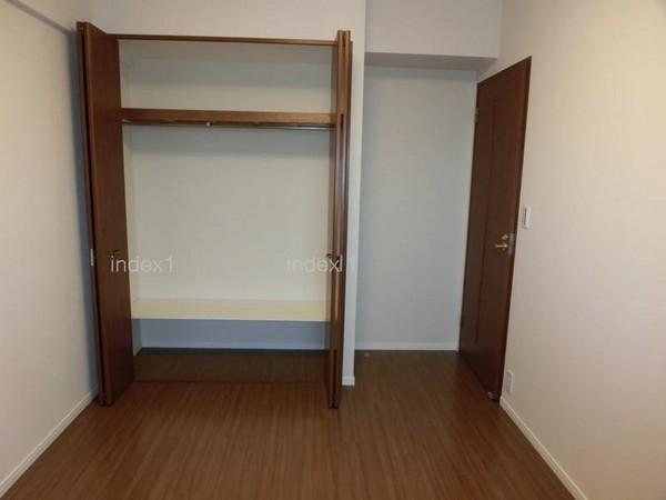 Receipt. Also firmly Katazuki clothing and accessories!