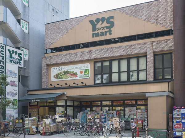 Surrounding environment. Waizumato Kasai store (about 30m / 1-minute walk)