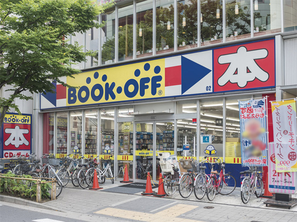 Surrounding environment. BOOK OFF (about 120m / A 2-minute walk)