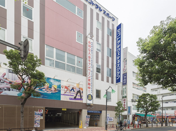 Surrounding environment. Central Wellness Club Kasai (about 170m / A 3-minute walk)