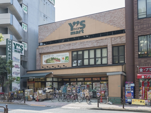 Waizumato (about 30m / 1-minute walk). Convenience of 24-hour in this closeness.