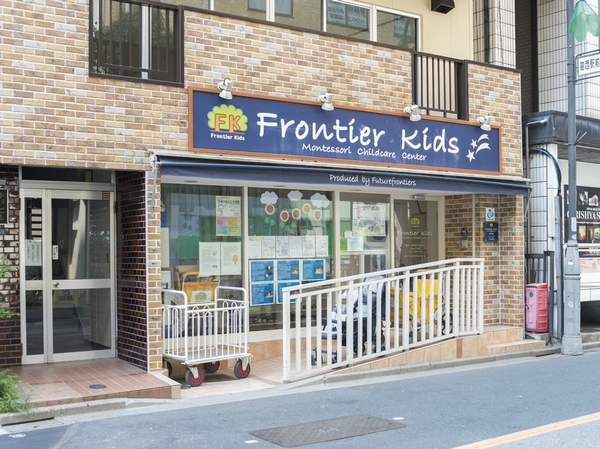 Waizumato (about 30m / 1-minute walk). Convenience of 24-hour in this closeness.