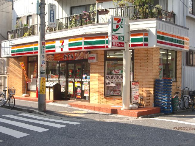 Other. Seven-Eleven Koiwa Station West shop