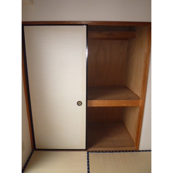 Receipt. Separate room