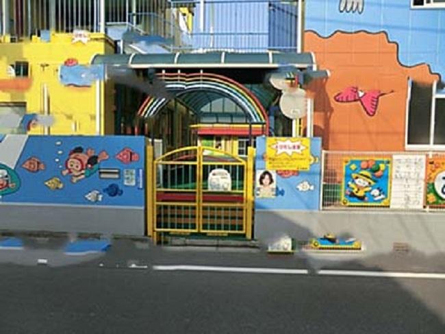 kindergarten ・ Nursery. 230m until dawn kindergarten