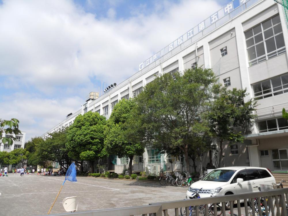 Junior high school. Up to about Matsue fifth junior high school 720m