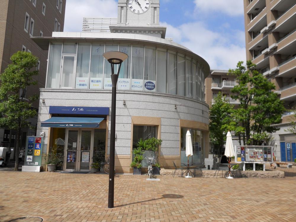 Hospital. Murakami about until the clinic 360m