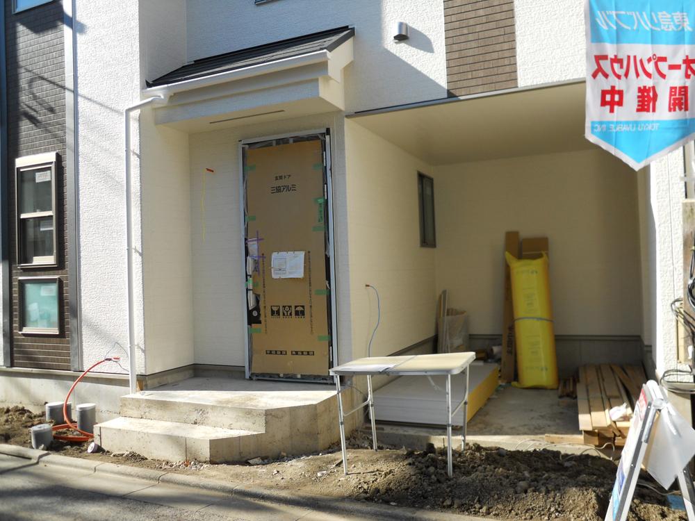 Local appearance photo. Local (12 May 2013) Shooting